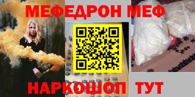 индика Мариинск