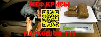 дживик Малоярославец