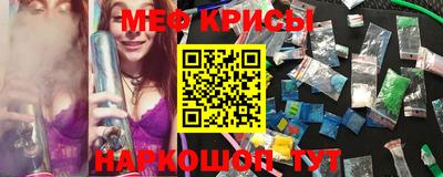 индика Мариинск