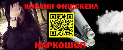 дживик Малоярославец
