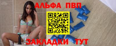 прущие крисы Берёзовский