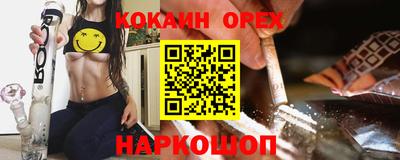 прущая мука Малгобек