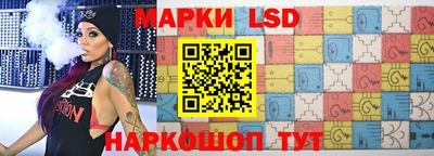 дживик Малоярославец