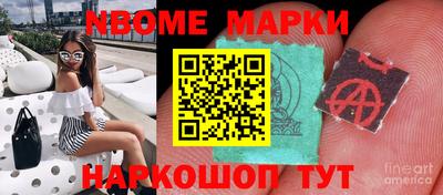 прущая мука Малгобек