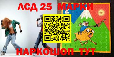 дживик Малоярославец