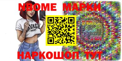 прущая мука Малгобек