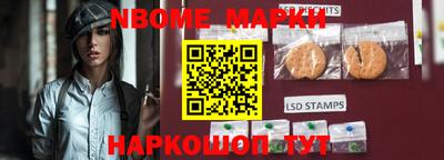 прущая мука Малгобек