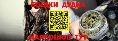 прущая мука Малгобек
