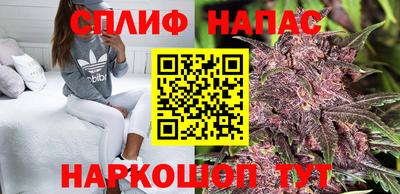 а пвп мука Бугуруслан