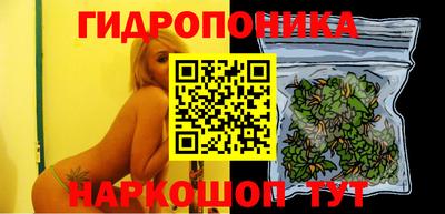 а пвп мука Бугуруслан