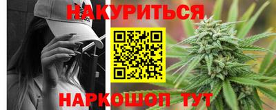 дживик Малоярославец