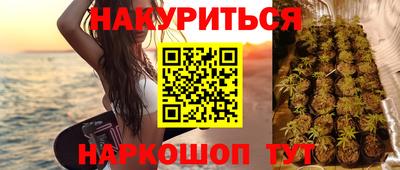 кокаин перу Будённовск