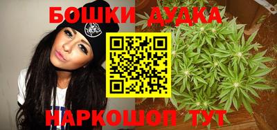 прущие крисы Беслан