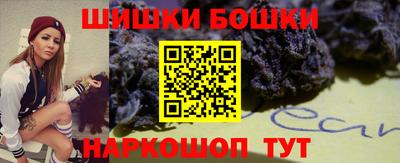 МДМА Бузулук