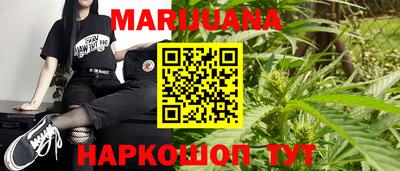 индика Мариинск