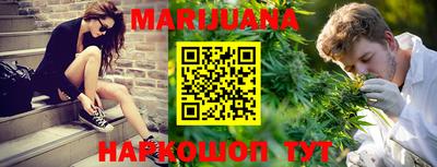 кокаин перу Будённовск