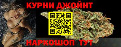 дживик Малоярославец