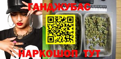 а пвп мука Бугуруслан