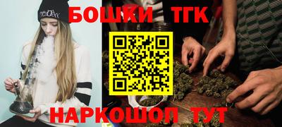 прущая мука Малгобек