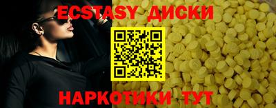 дживик Малоярославец
