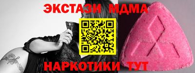 прущая мука Малгобек