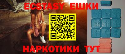 дживик Малоярославец
