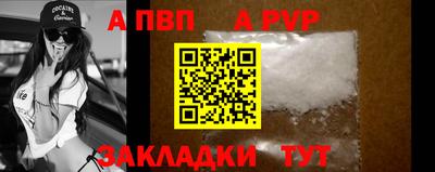 прущая мука Малгобек