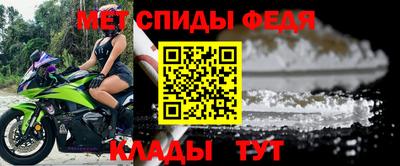 прущая мука Малгобек
