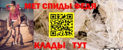 индика Мариинск