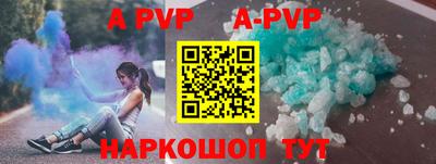 дживик Малоярославец