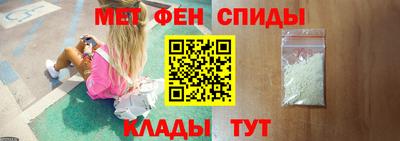 кокаин перу Будённовск