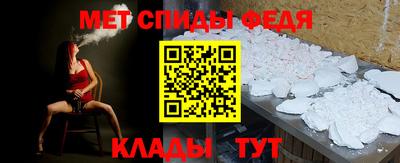 дживик Малоярославец