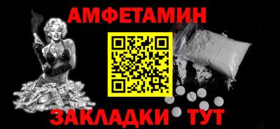 прущая мука Малгобек