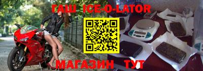 прущие крисы Берёзовский