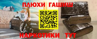 дживик Малоярославец