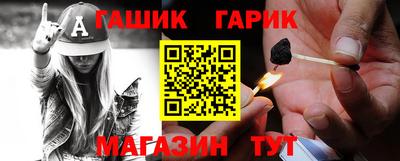 а пвп мука Бугуруслан