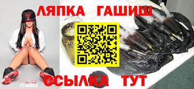прущая мука Малгобек