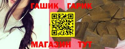 кокаин перу Будённовск