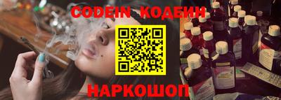 прущая мука Малгобек
