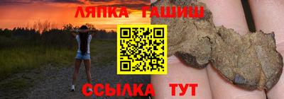 дживик Малоярославец