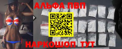 дживик Малоярославец