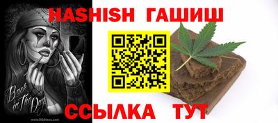 дживик Малоярославец