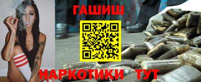 прущие крисы Берёзовский