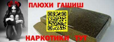 дживик Малоярославец
