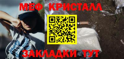 прущая мука Малгобек