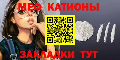 дживик Малоярославец
