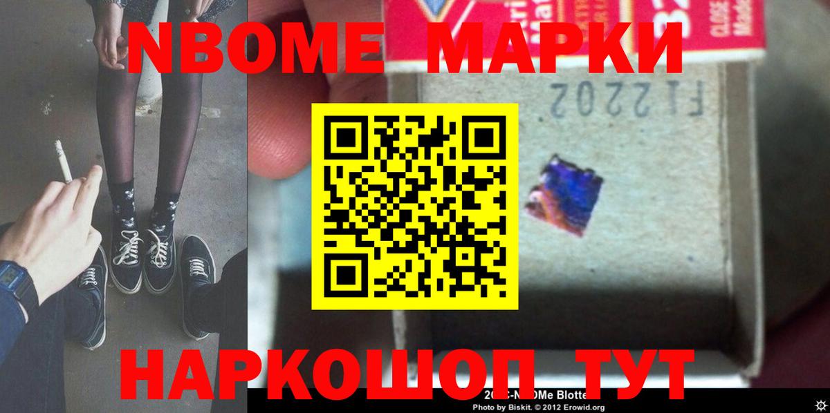 ЛСД экстази ecstasy Волгодонск